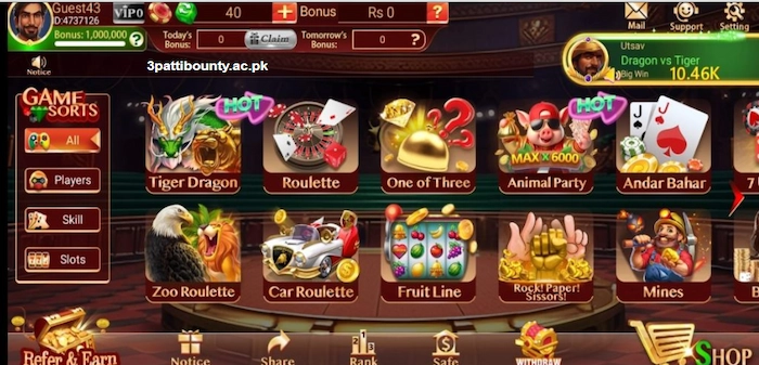 Teen Patti Bounty fearures